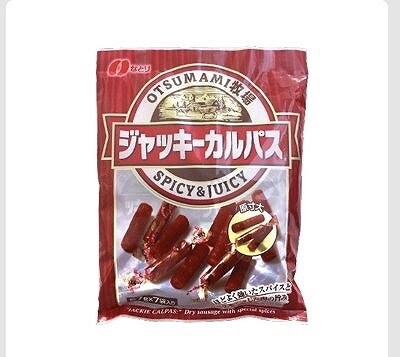 なとり　OTSUMAMI牧場　ジャッキーカルパス　57g×7袋入