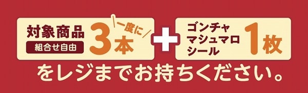 レジ