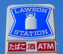 反則級の美味しさ確定…コンビニクオリティ超えてる！バズる予感しかない！【ローソン】5/5日～有名店コラボスイーツ発売！