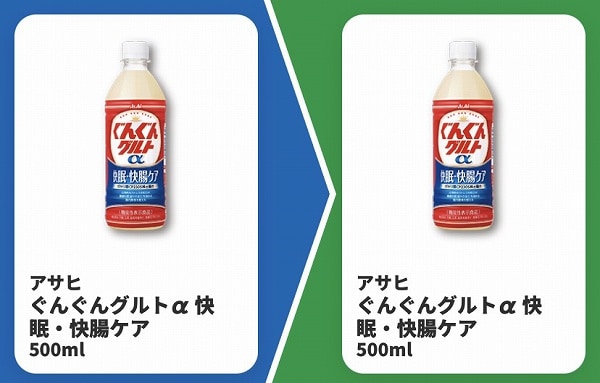 アサヒ ぐんぐんグルトα 快眠・快腸ケア 500ml