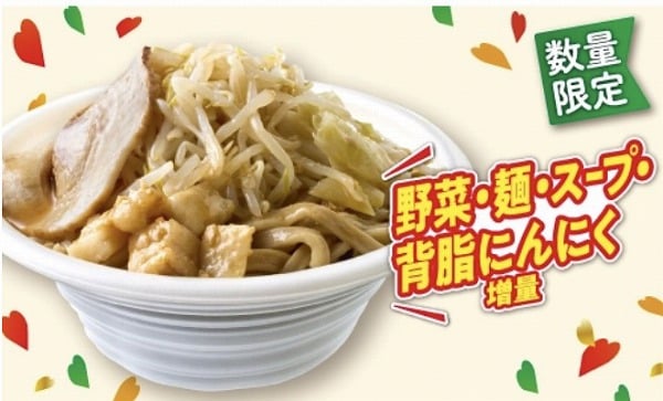 中華蕎麦とみ田監修 デカ豚ラーメン アブラ増