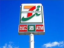 過去イチレベルの大量無料！完全にバグってる！お得過ぎる神週キターー！棚全部買い占めたい！【セブン】5/7日～プライチ！