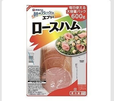 伊藤ハム 朝のフレッシュロースハム 600g