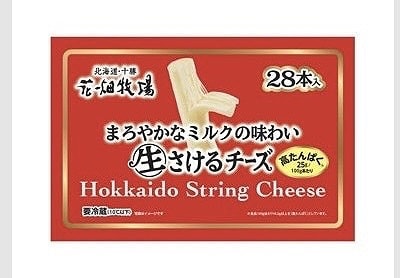花畑牧場　生さけるチーズ　700g（25g×28本）