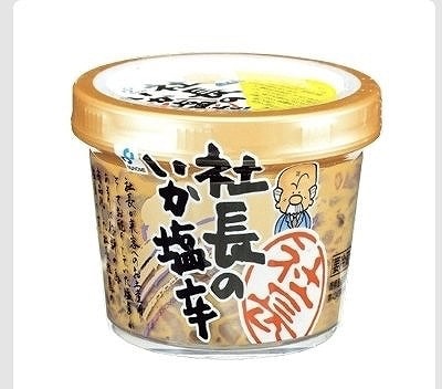 国産するめいか使用　社長のいか塩辛　300g
