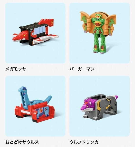 第2弾 5月29日（金）～6月11日（木）