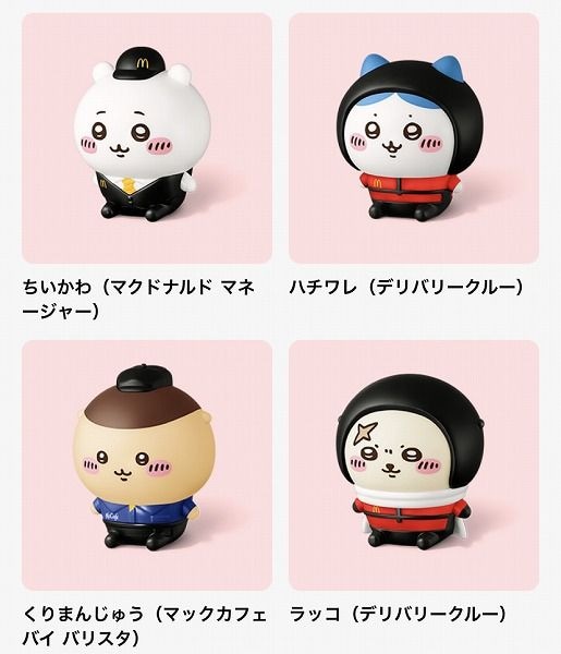 第1弾 5月15日（金）～5月28日（木）
