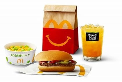 ハッピーセット