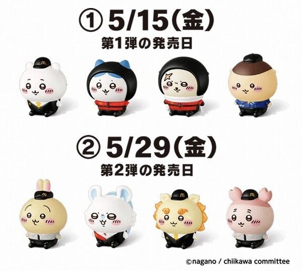  第1弾発売日5月15日(金)、第2弾発売日5月29日(金)の販売方法