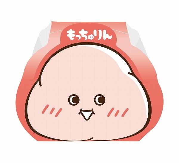 パッケージイメージ