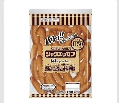 日本ハム　シャウエッセン　1,150g