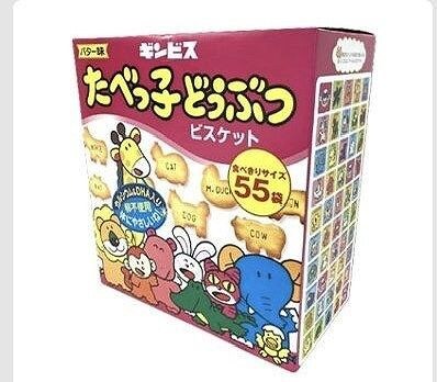 キンビス　たべっ子どうぶつ　バター味　24g×55袋入