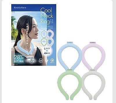 Heart Mark クールネックリング　28℃以下で自然凍結　4個セット
