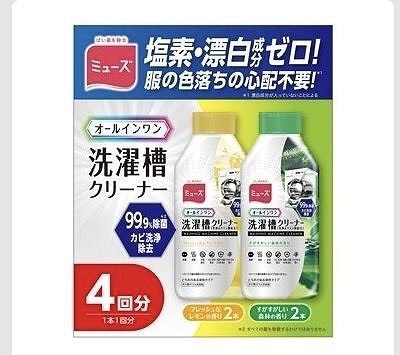 ミューズ　洗濯槽クリーナー　4本セット