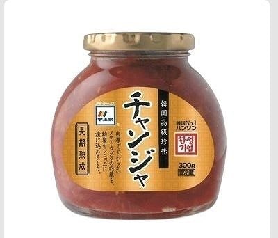 李王家　チャンジャ　300g