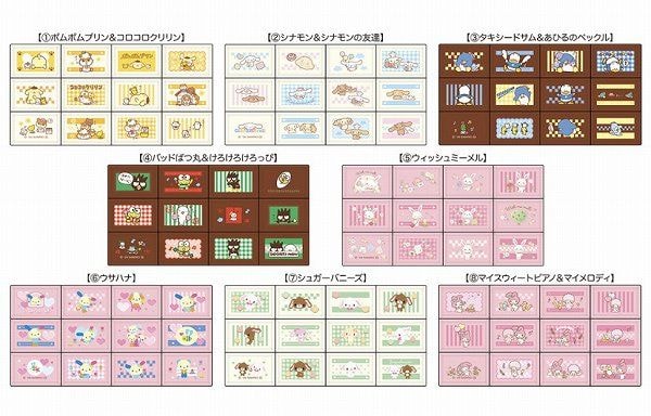 板チョコレート風ブロックシールのデザイン