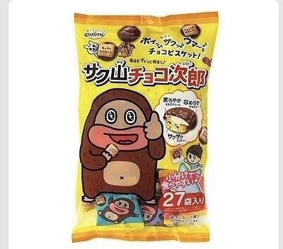 サク山チョコ次郎　27袋入