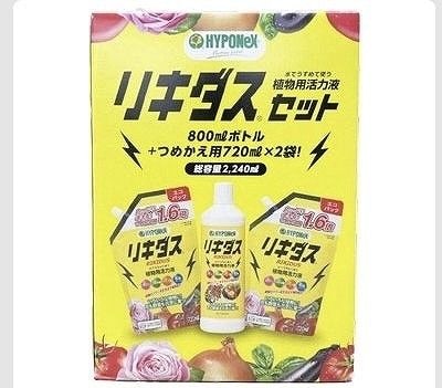 HYPONeX　リキダス　植物用活用液　ボトル1本＋つめかえ用2袋