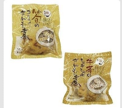 横山食品　筍と牛蒡のがんも煮セット　6枚入