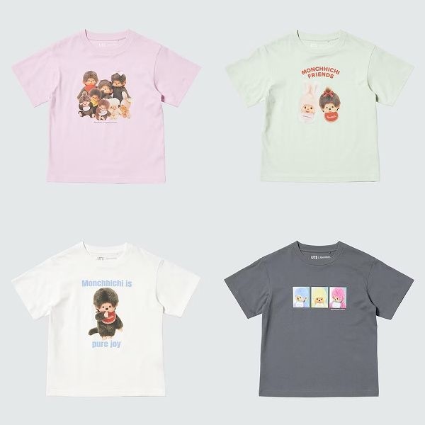 GIRLS モンチッチ UT