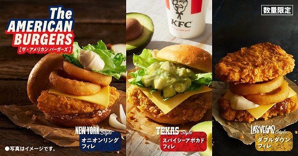 価格