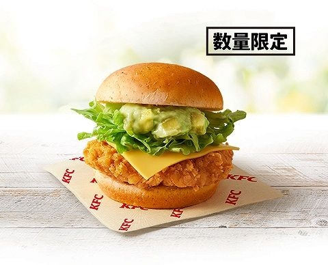 TEXAS style スパイシーアボカドフィレバーガー