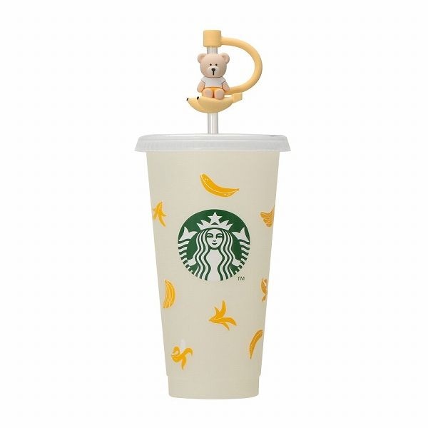 カラーチェンジングリユーザブルコール ドカップバナナ710ml ＋ リユーザブ ルカップ専用ストローキャップベアリスタバ ナナ