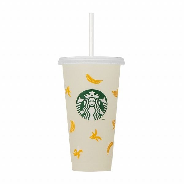 カラーチェンジングリユーザブルコールドカップバナナ710ml
