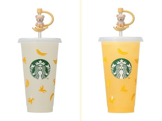 冷たいドリンクを入れる