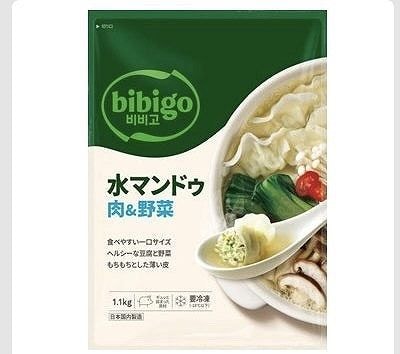 CJ bibigo　水マンドゥ肉＆野菜　1.1kg