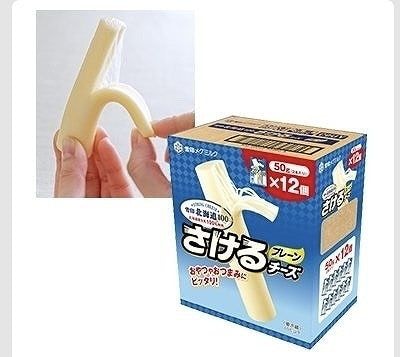 雪印メグミルク さけるチーズ　50g（2本入）×12個
