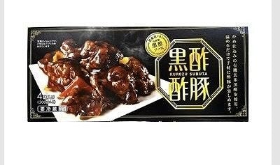 伊藤ハム　黒酢酢豚4パック　800g