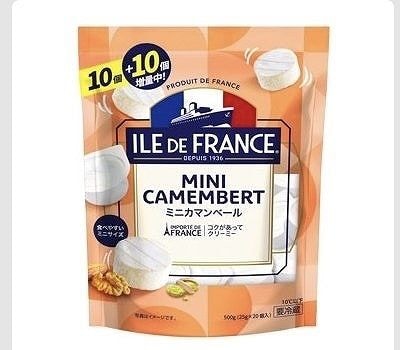 ILE DE FRANCE　ミニカマンベール　ボーナスパック　25g×20個入
