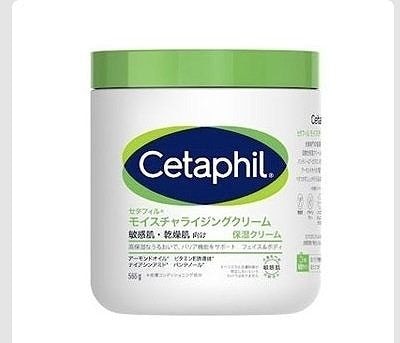 セタフィル　フェイス＆ボディ　モイスチャライジングクリーム　566g