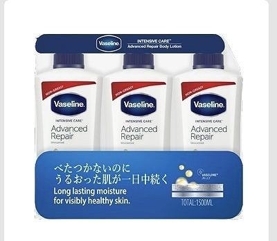 Vaseline アドバンスリペア ボディローション 500ml×3本