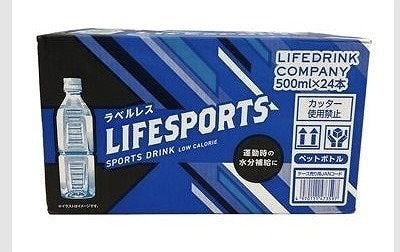LIFE DRINK COMPANY LIFESPORTS　スポーツドリンク　ラベルレス　500ml×24本