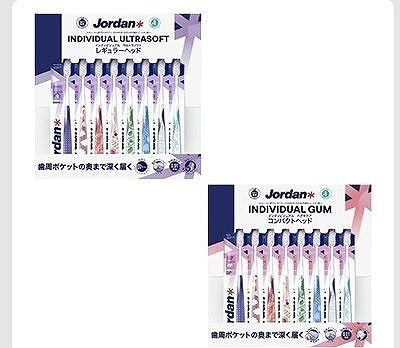 Jordan 歯ブラシ　8本入　インディビジュアル　ウルトラソフト/ハグキケア