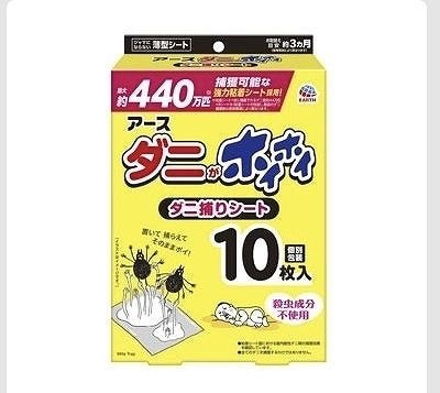 アース　ダニがホイホイ　ダニ捕りシート　10枚入