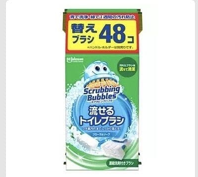 ジョンソン　スクラビングバブル　流せるトイレブラシ　付替48個