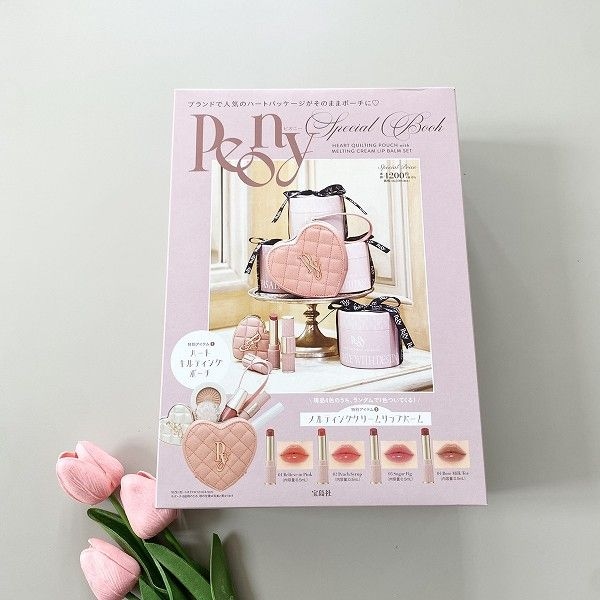 『Peony Special Book』