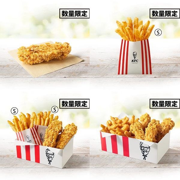 価格