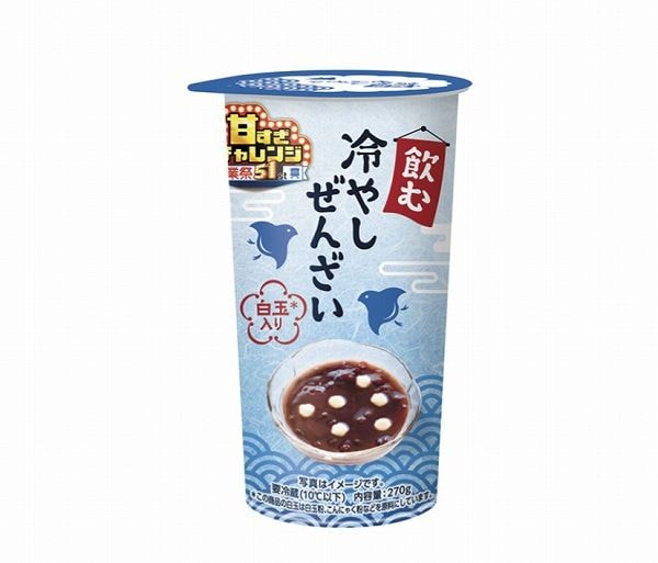 甘すぎ　飲む冷やしぜんざい