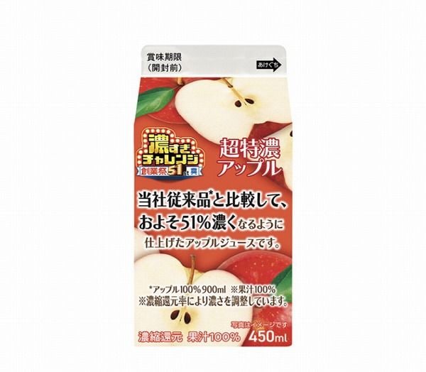 濃すぎ　超特濃アップル