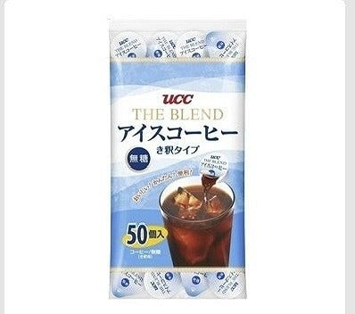 UCC　上島珈琲　ブレンドアイスコーヒー　無糖　き釈タイプ　18g×50個入