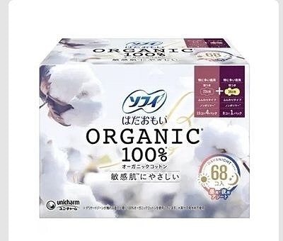 ソフィ　はだおもい　68枚　オーガニックコットン100%　羽つき　昼用60枚　夜用8枚