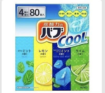 バブ　薬用入浴剤　クールタイプ　80錠（4種類×20錠）
