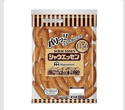 日本ハム　シャウエッセン　1,150g