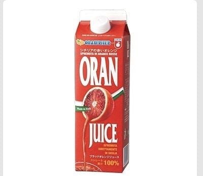 ORANFRIZER　ブラッドオレンジジュース　1L