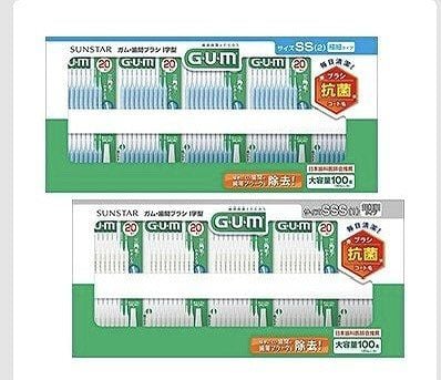G・U・M　歯間ブラシ　I字型　100本入　サイズSS/SSS