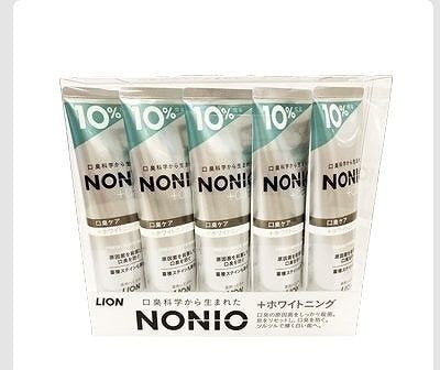 NONIO　プラス　ホワイトニングハミガキ　143g×5個